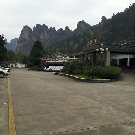 Pipaxi Ξενοδοχείο Zhangjiajie Εξωτερικό φωτογραφία